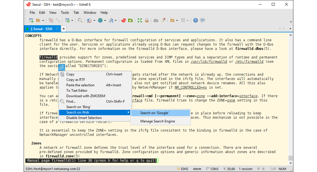 Xshell. Xshell Интерфейс. Xshell download. Xshell подключение по SSH. Xshell менеджер