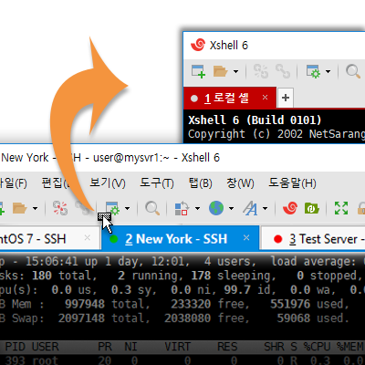 xshell-overview-2